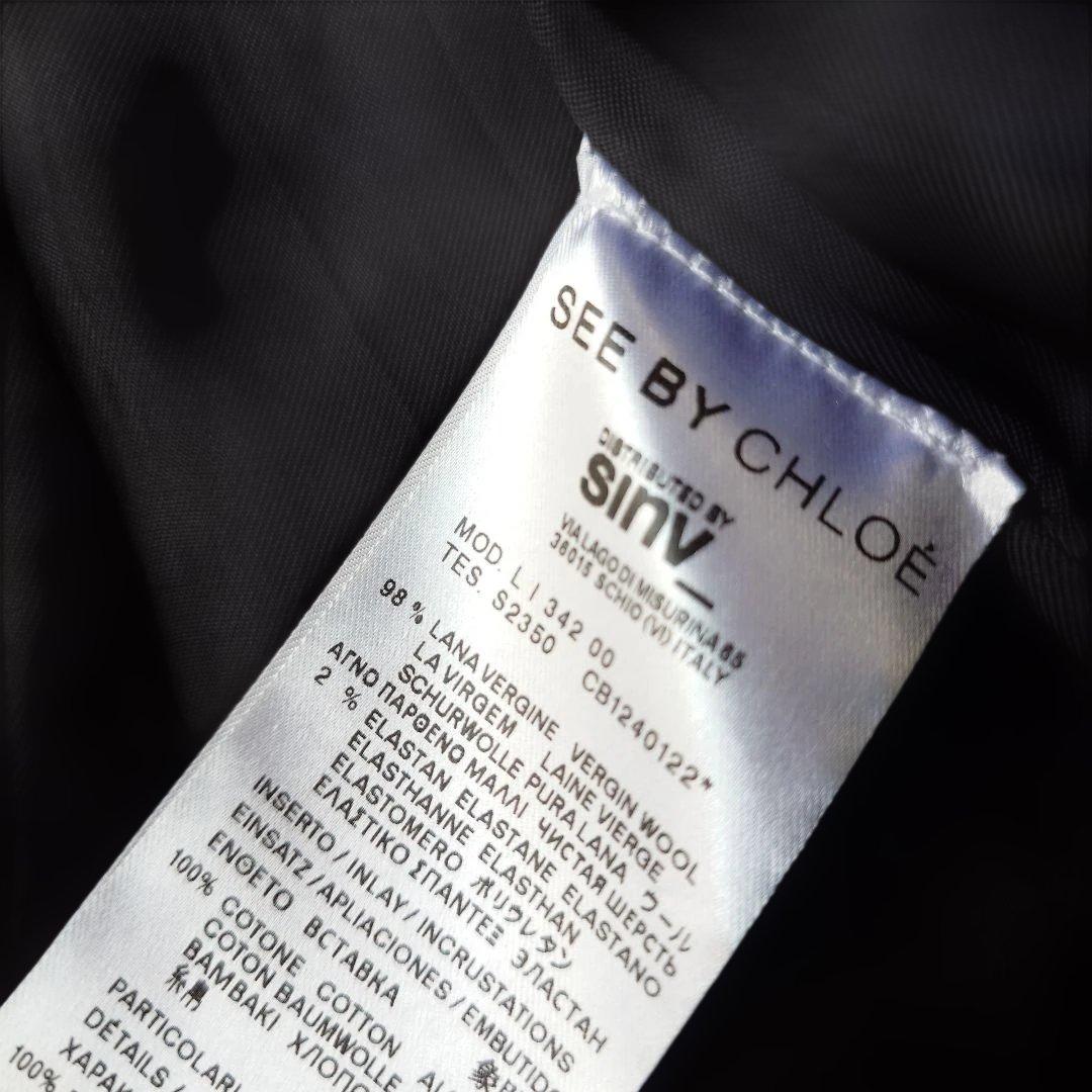 SEE BY CHLOE women no collar jacket 36