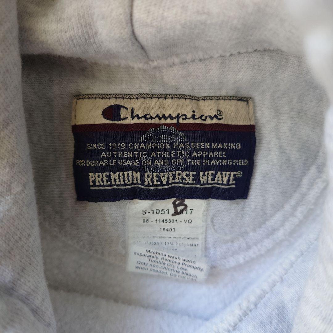 Champion premuim weave parka CLS L