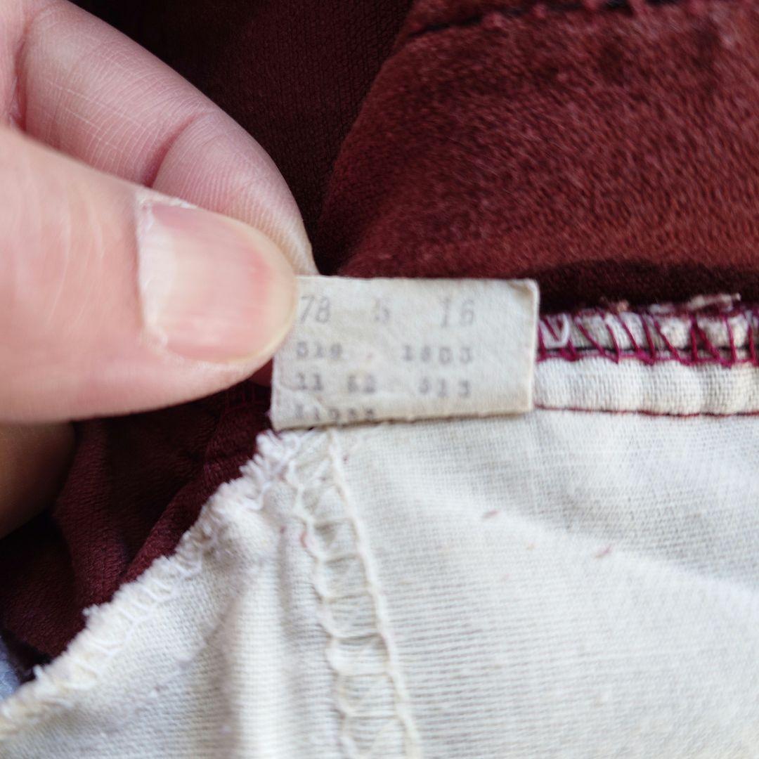 80's Levis 519 USA リーバイス519 アメリカ製　コーディロイ　w32 L32