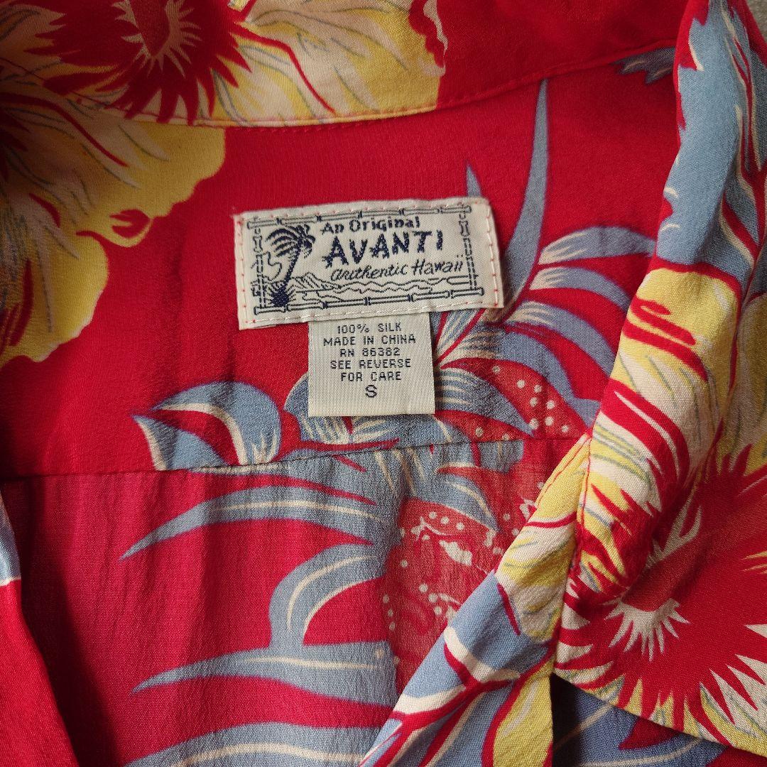 AVANTI slik ALOHA shirts S