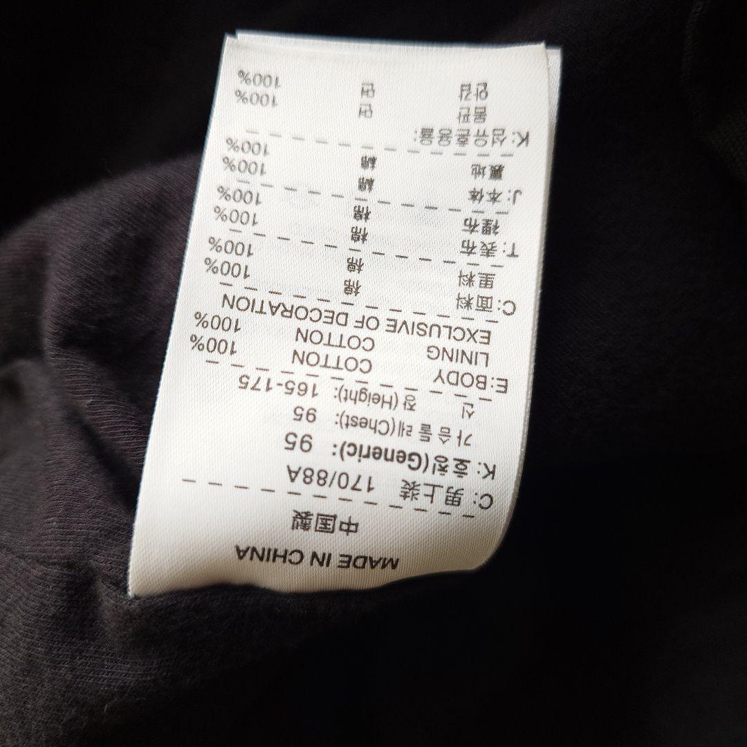 NIKE zip up Jacket cotton twill M