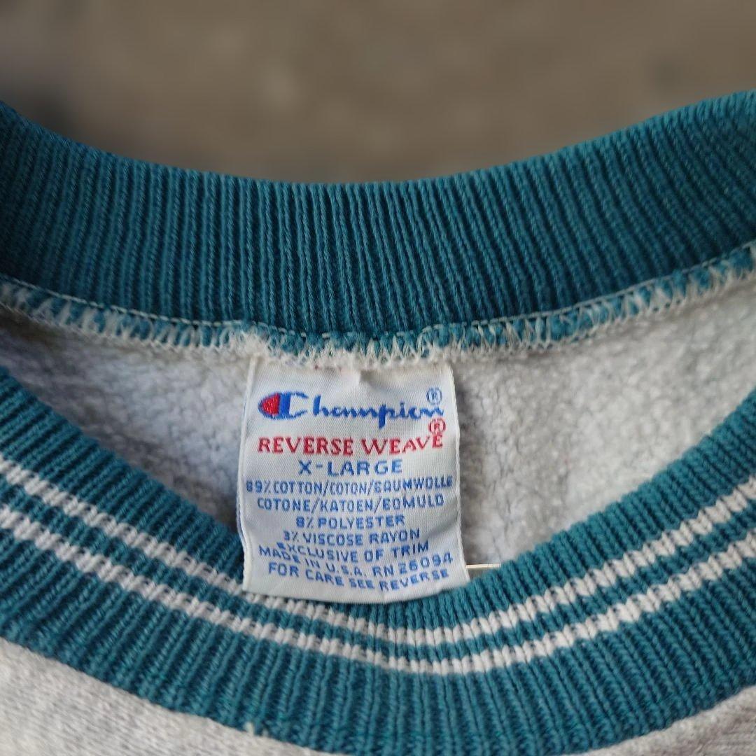 90s champion reverse weave trico tag logo sweat xl