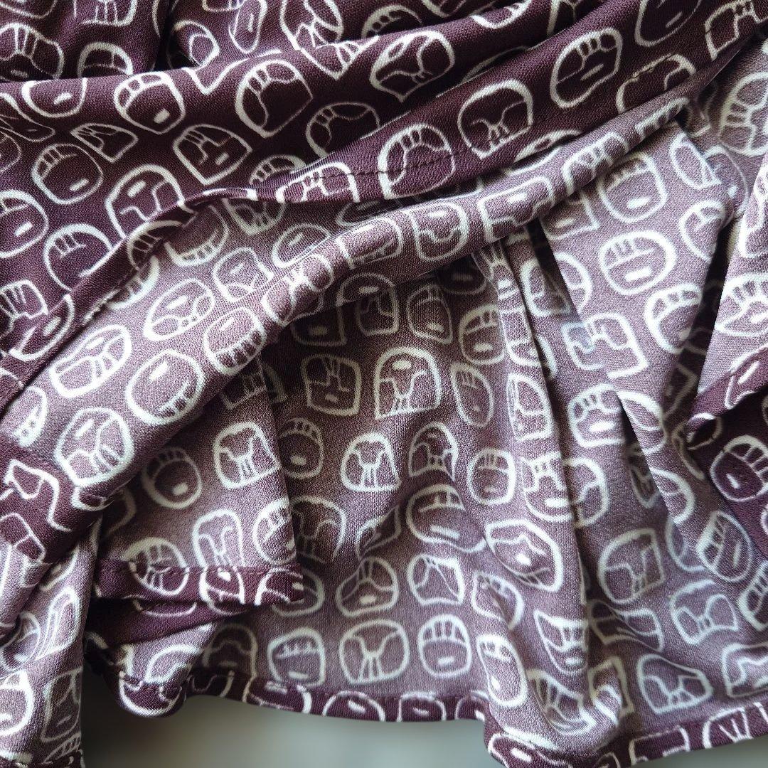 NOMAKAMALI NEWYORK Maxi skirts
