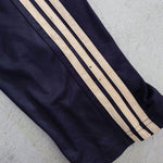 画像をギャラリービューアに読み込む, Used Adidas track pants 古着　ユーズド　90年代　アディダス　ジャージ　トラックパンツ　ゴールド
