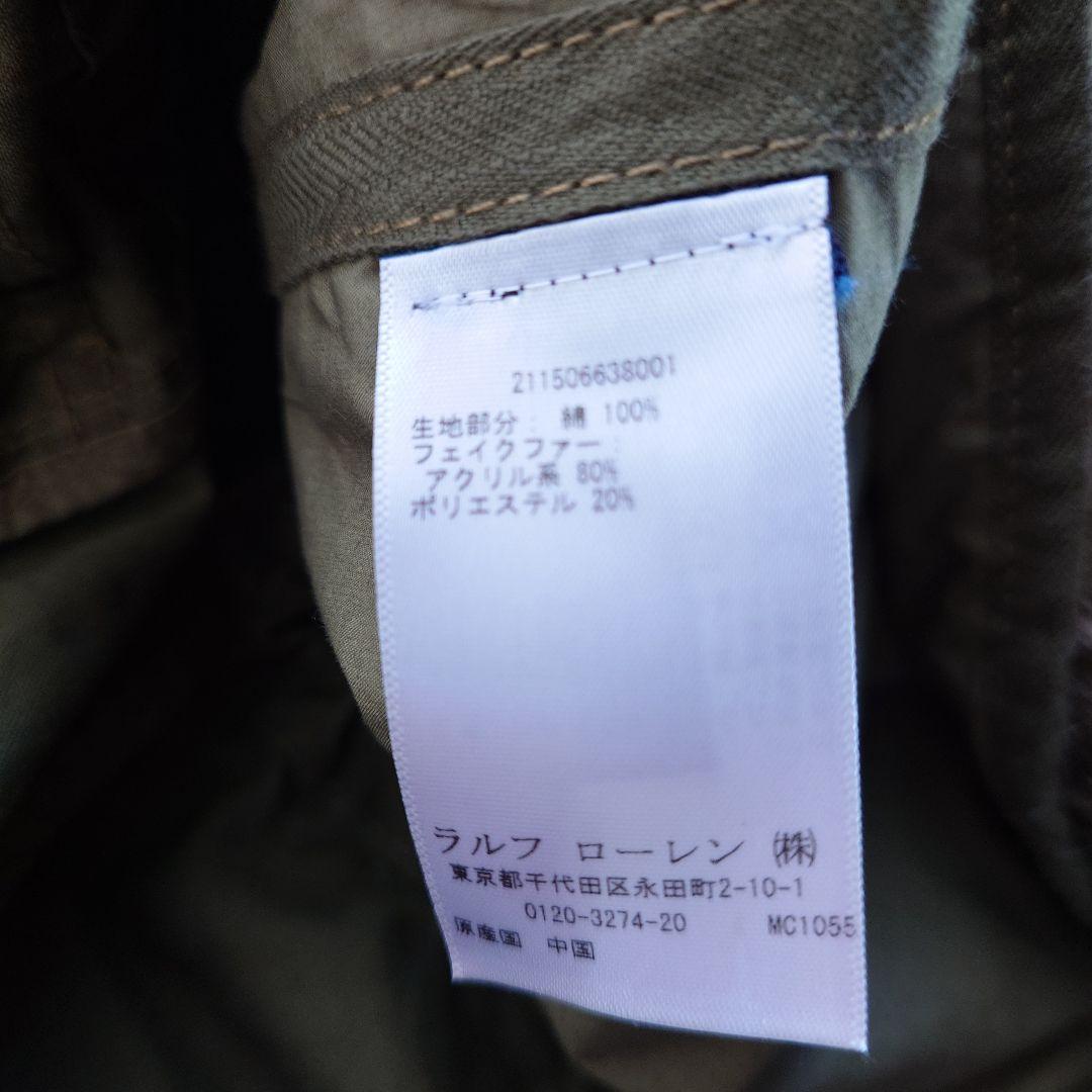 poloralphlauren military M65 coat M