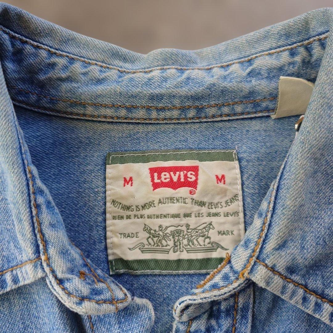 Levi's denim woek shirts M
