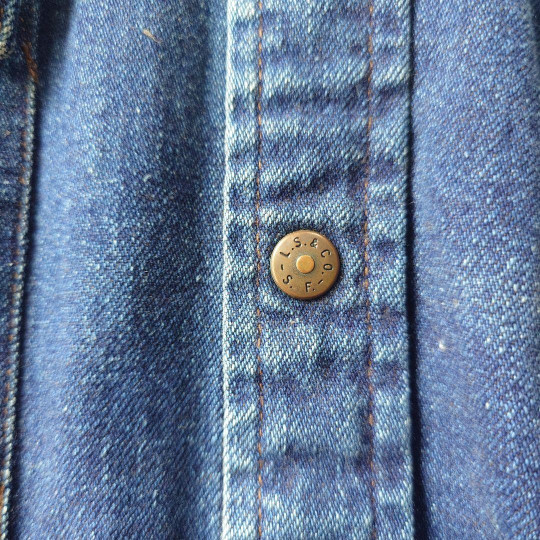 Levis's indigo denim work shirts M
