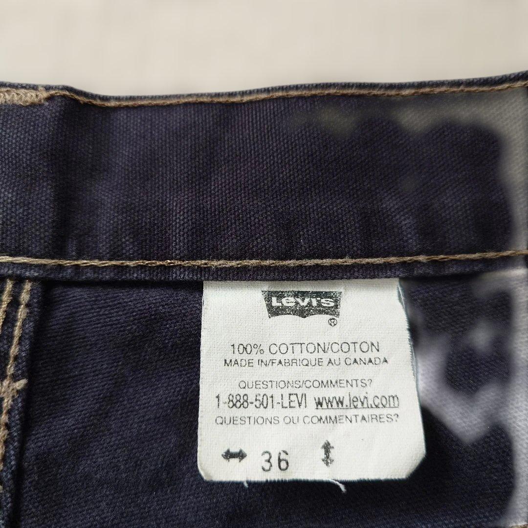 Levis duck shorts W36