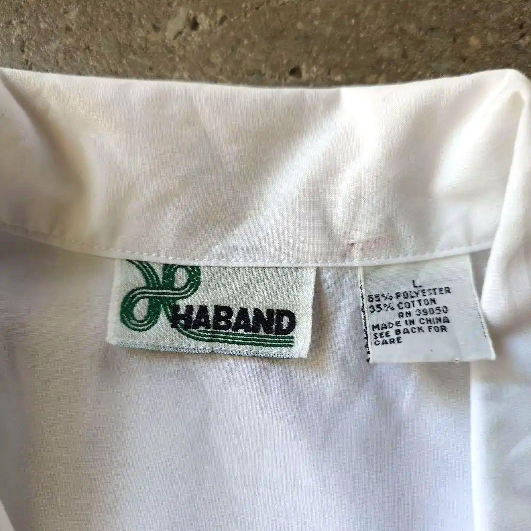 HABAND safari work shirts
