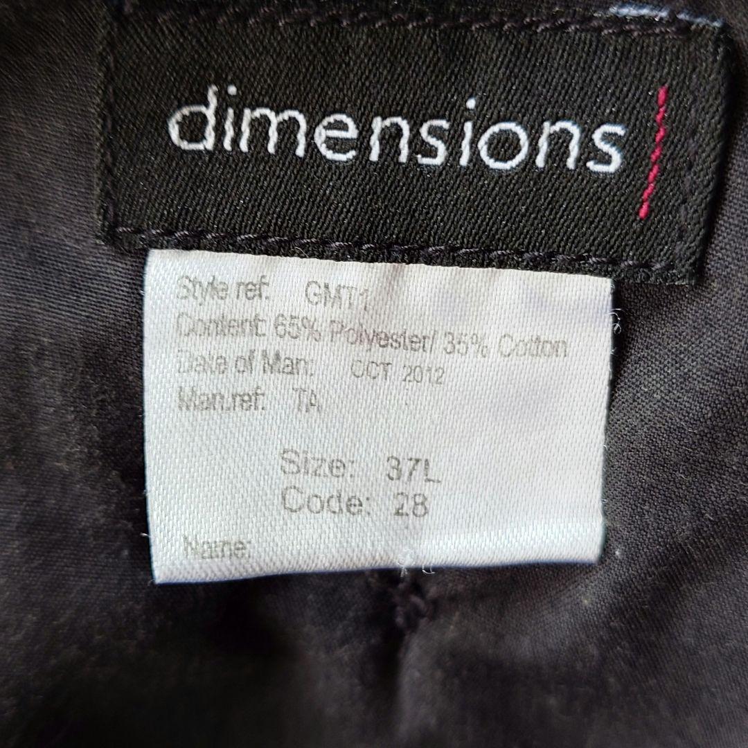 England police cargo pants Deadstock イギリス　ポリス　デッドストック　カーゴパンツ
