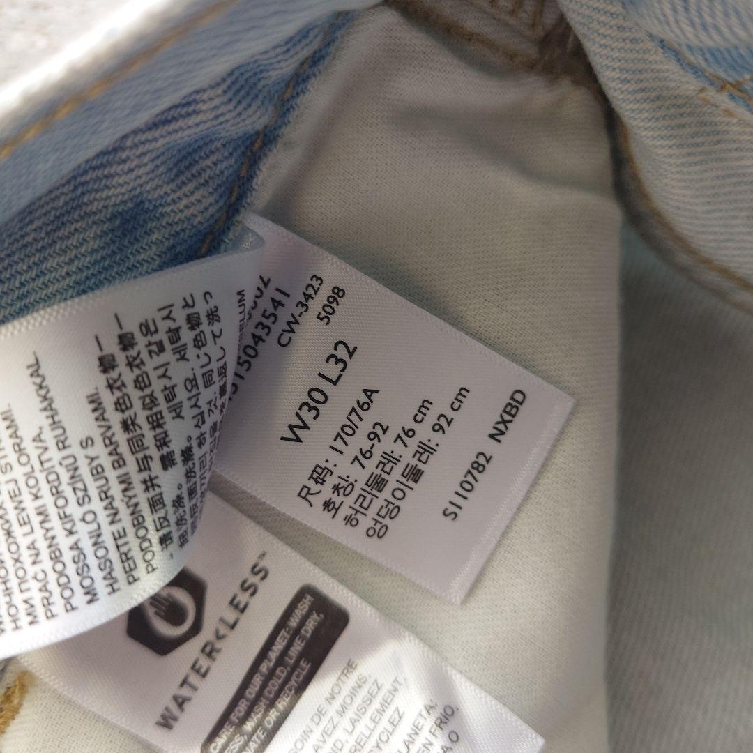 Levis silvertab baggy jeans w30 L32