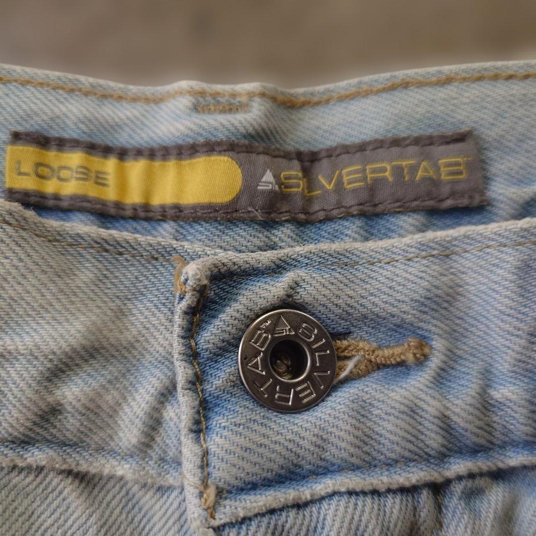 Levis silvertab baggy jeans w30 L32