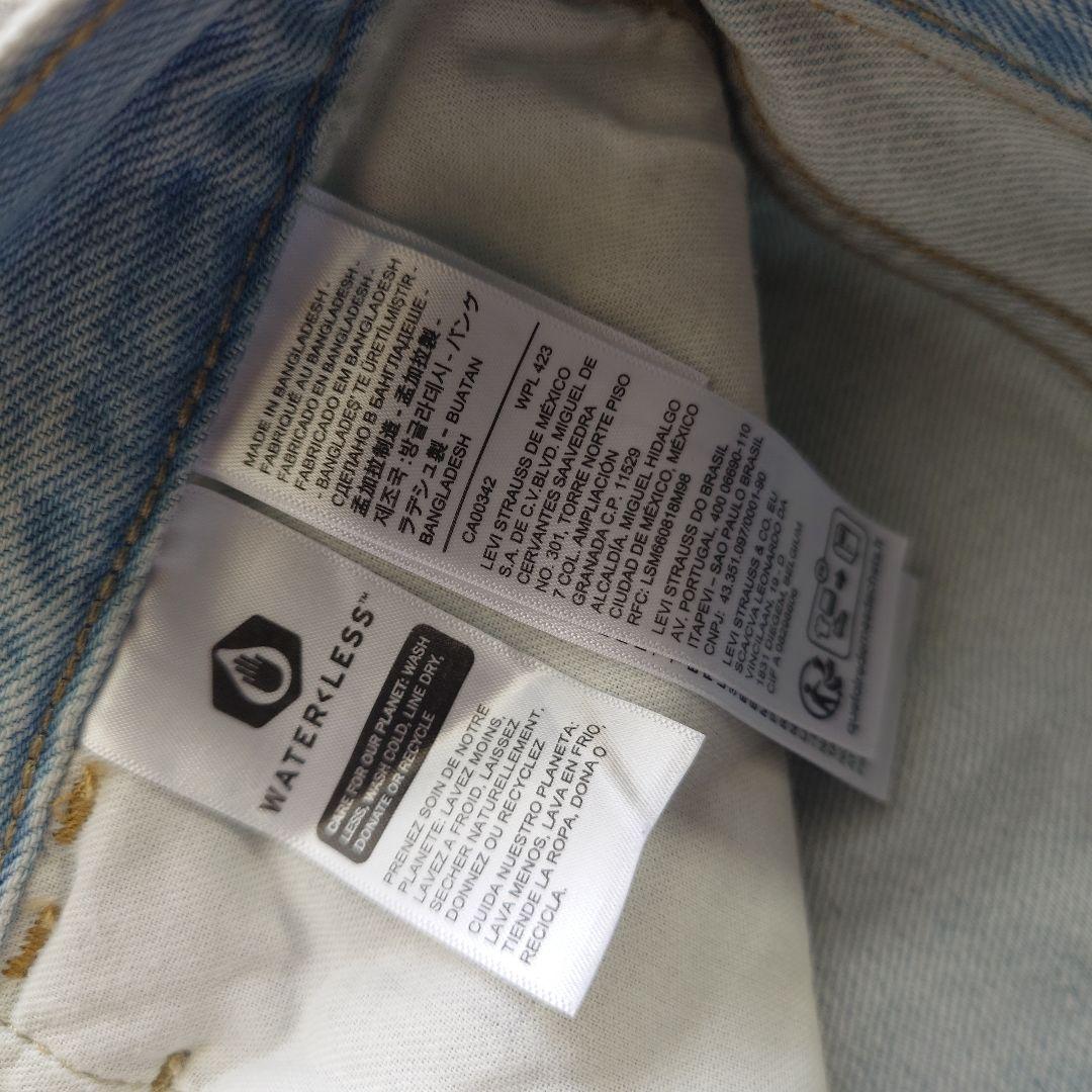 Levis silvertab baggy jeans w30 L32