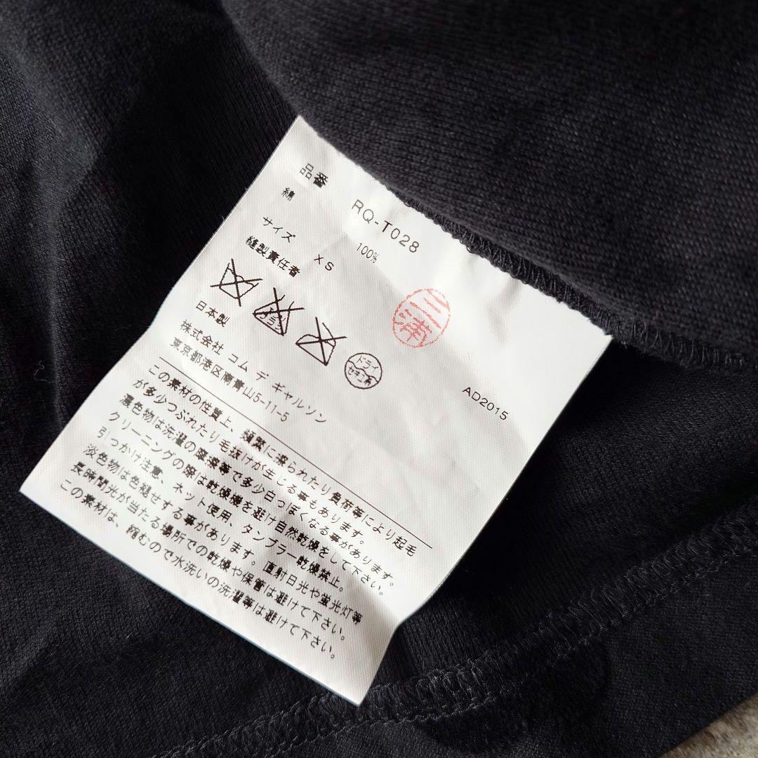 comme des garson 2015 コムデギャルソン　レディース　カットソー　花がら　2015年