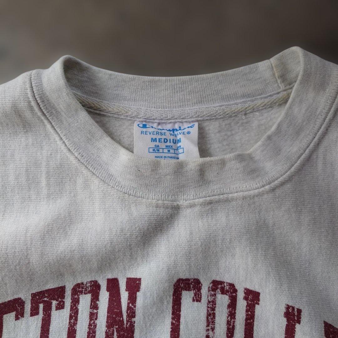 00s champion reverse weave sweat grey M