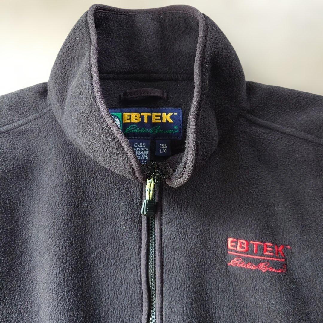 Eddie Bauer EBTEK fleece Vest L