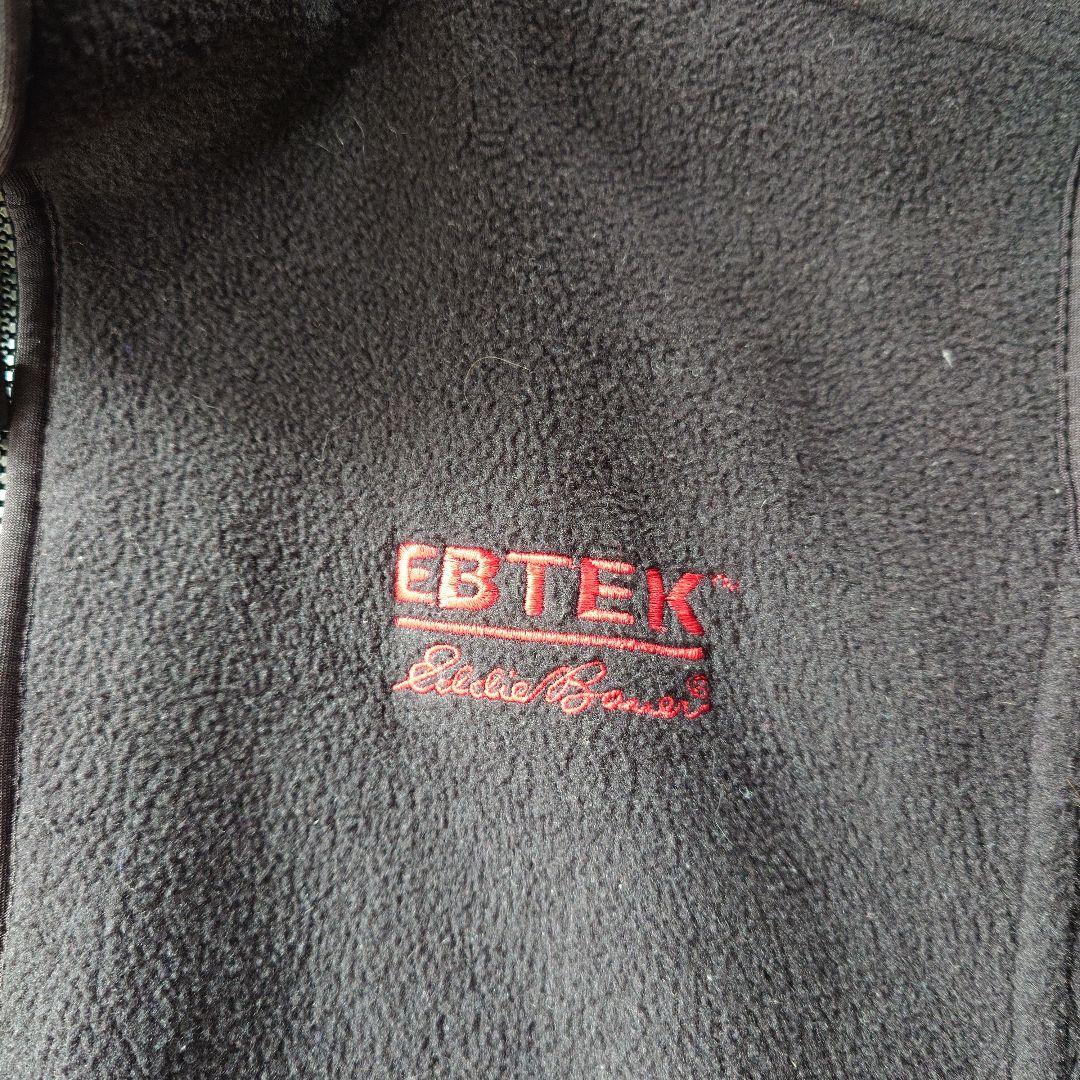 Eddie Bauer EBTEK fleece Vest L