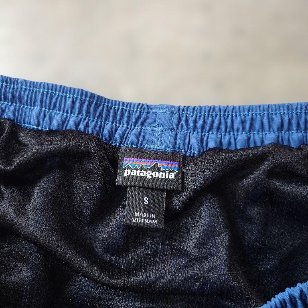 Patagonia baggy shorts S