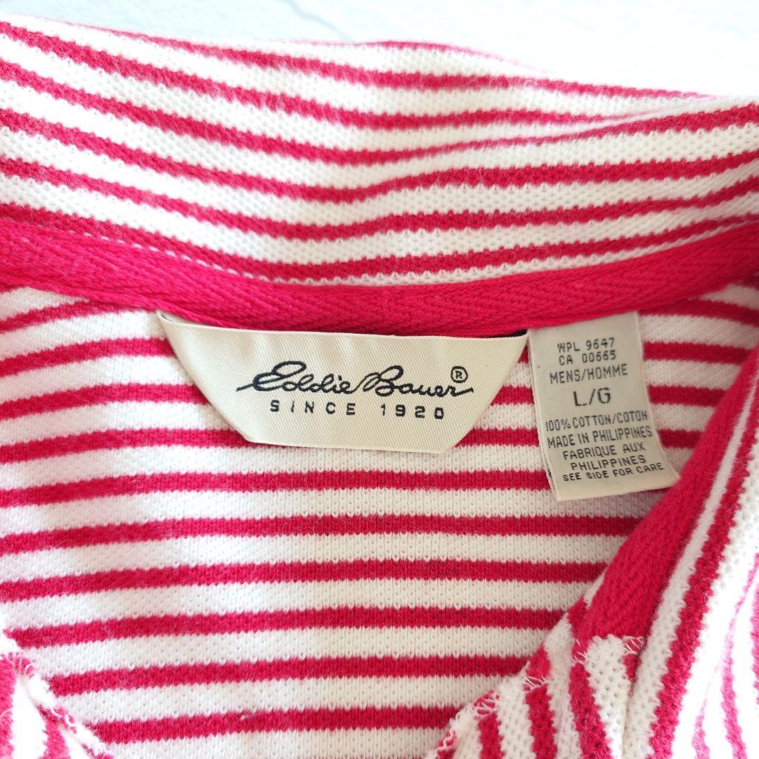 90's EDDIE BAUER POLO 90年代　エディバウアー　ジップアップ　ボーダーポロシャツ
