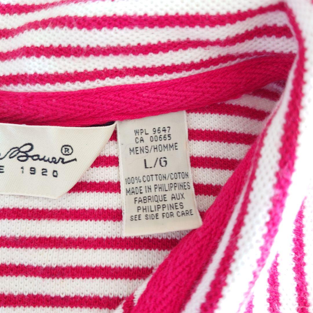 90's EDDIE BAUER POLO 90年代　エディバウアー　ジップアップ　ボーダーポロシャツ