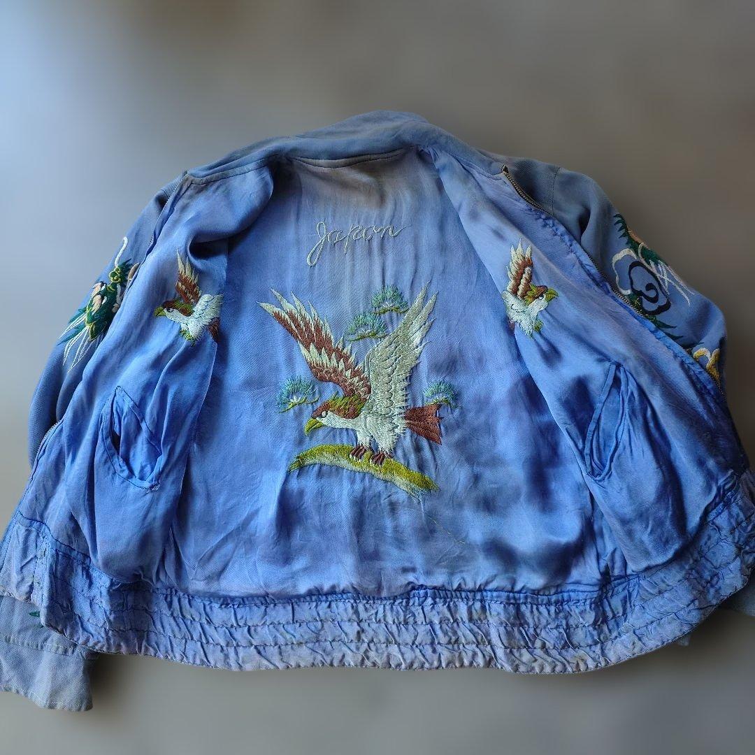50s vintage japnease pattern ska jacket