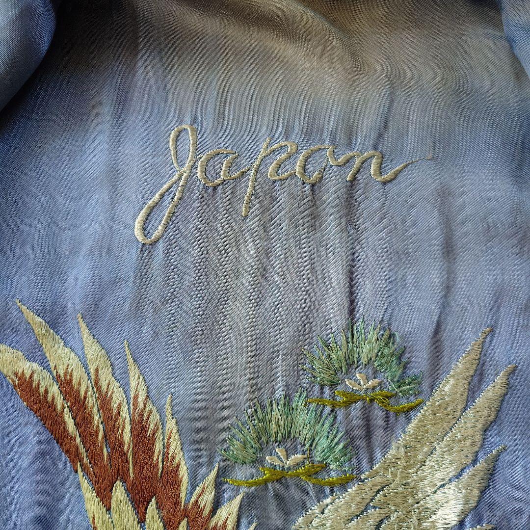 50s vintage japnease pattern ska jacket