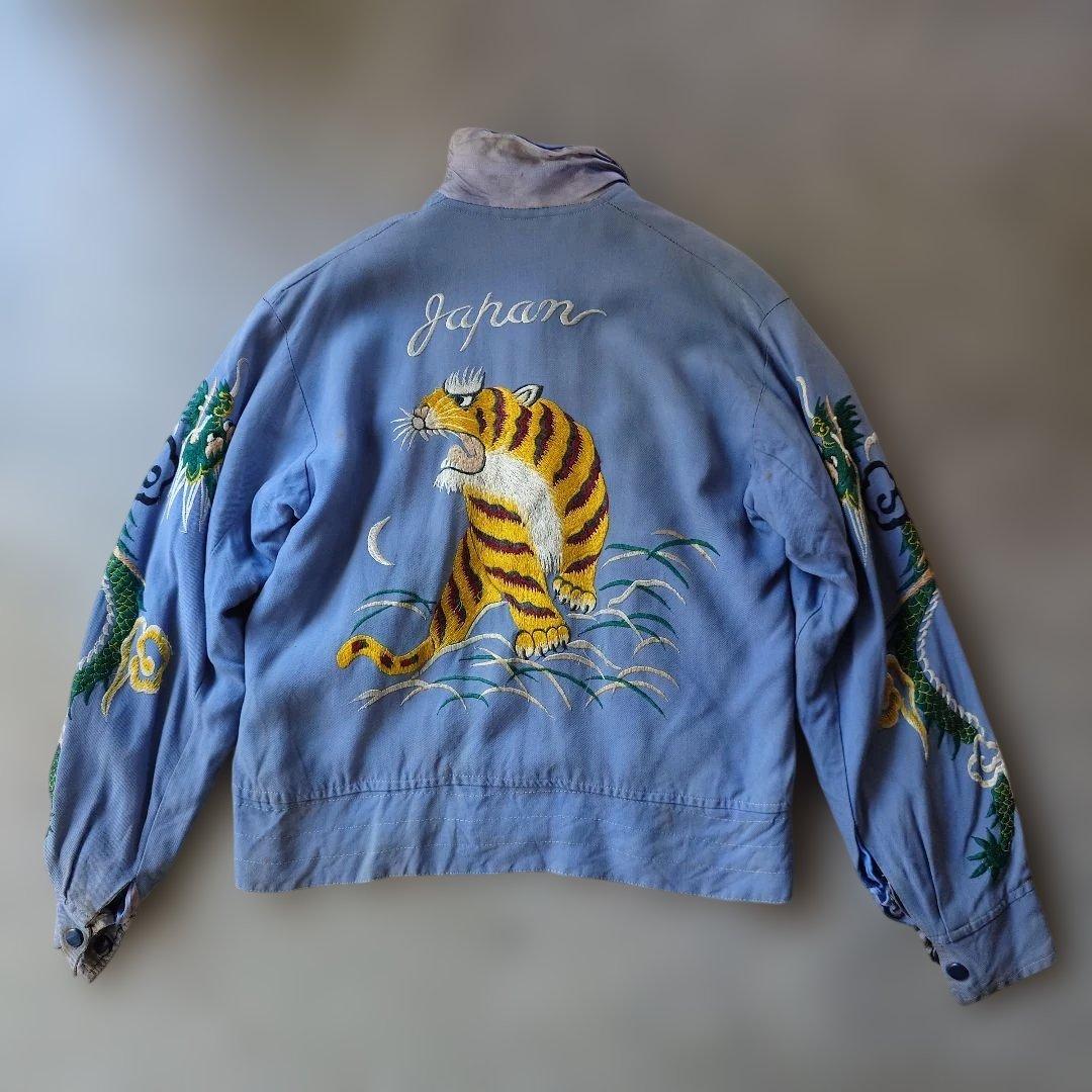 50s vintage japnease pattern ska jacket
