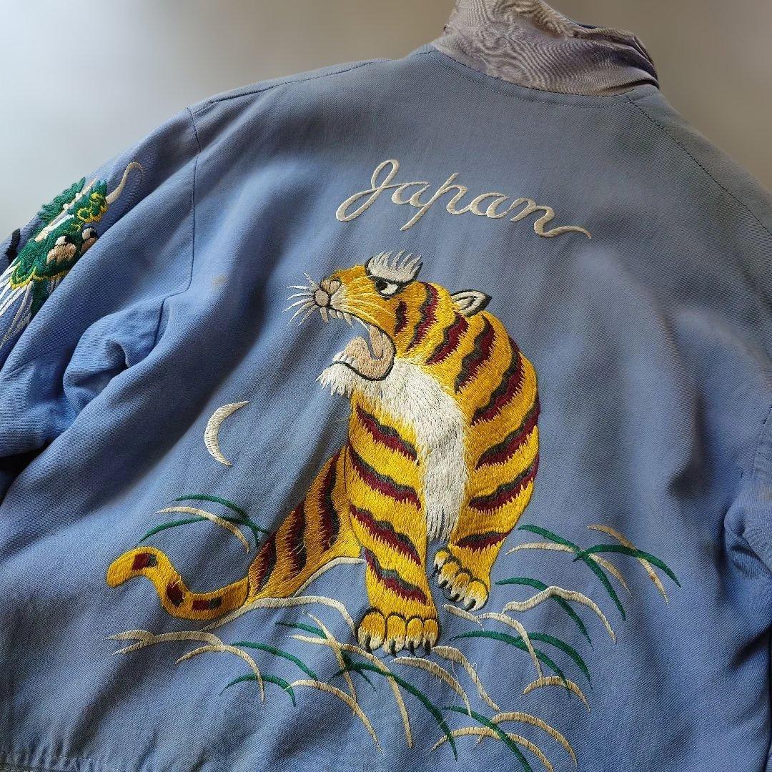 50s vintage japnease pattern ska jacket