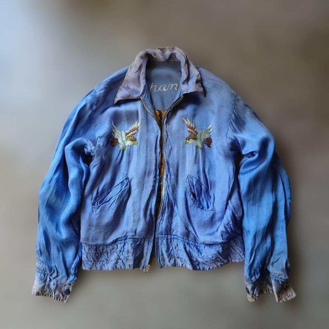 50s vintage japnease pattern ska jacket