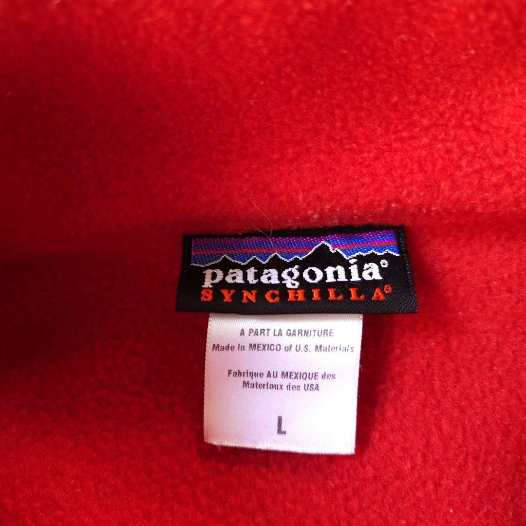 90’s　patagonia パタゴニア　ジップアップ　フリース　L