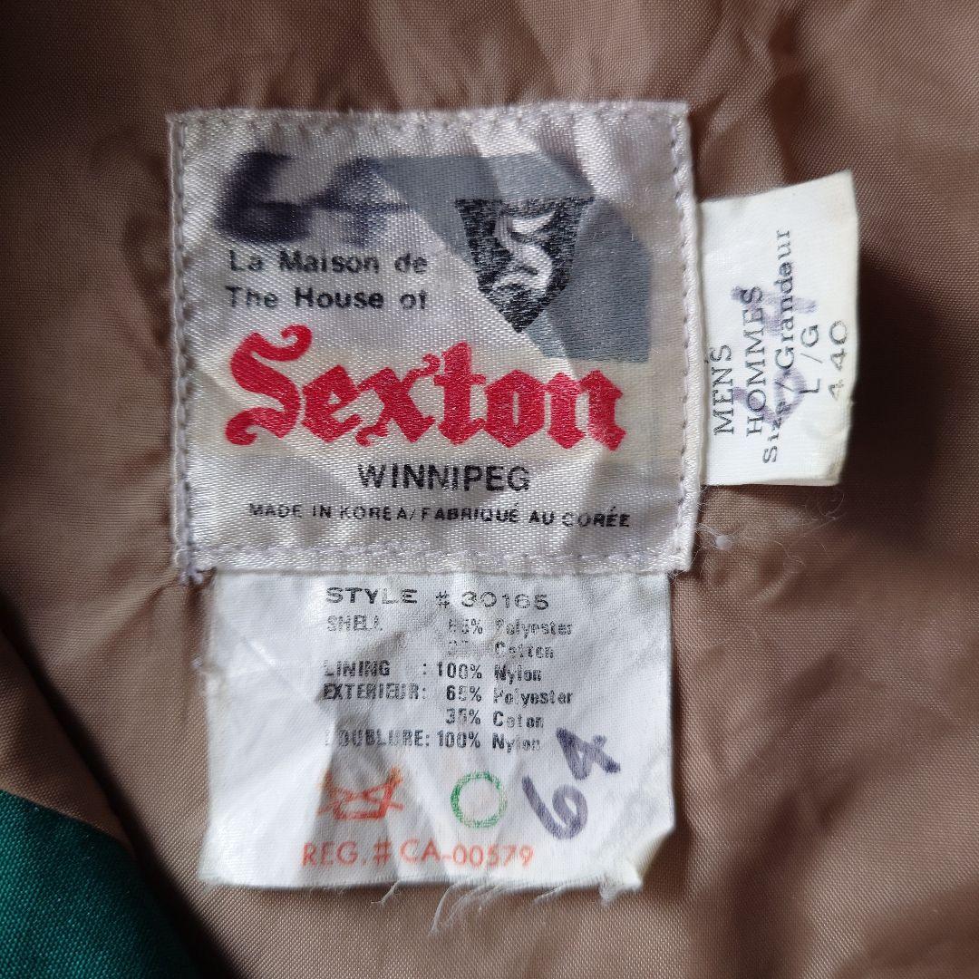 SEXTON canada 2 tone mountain parka L