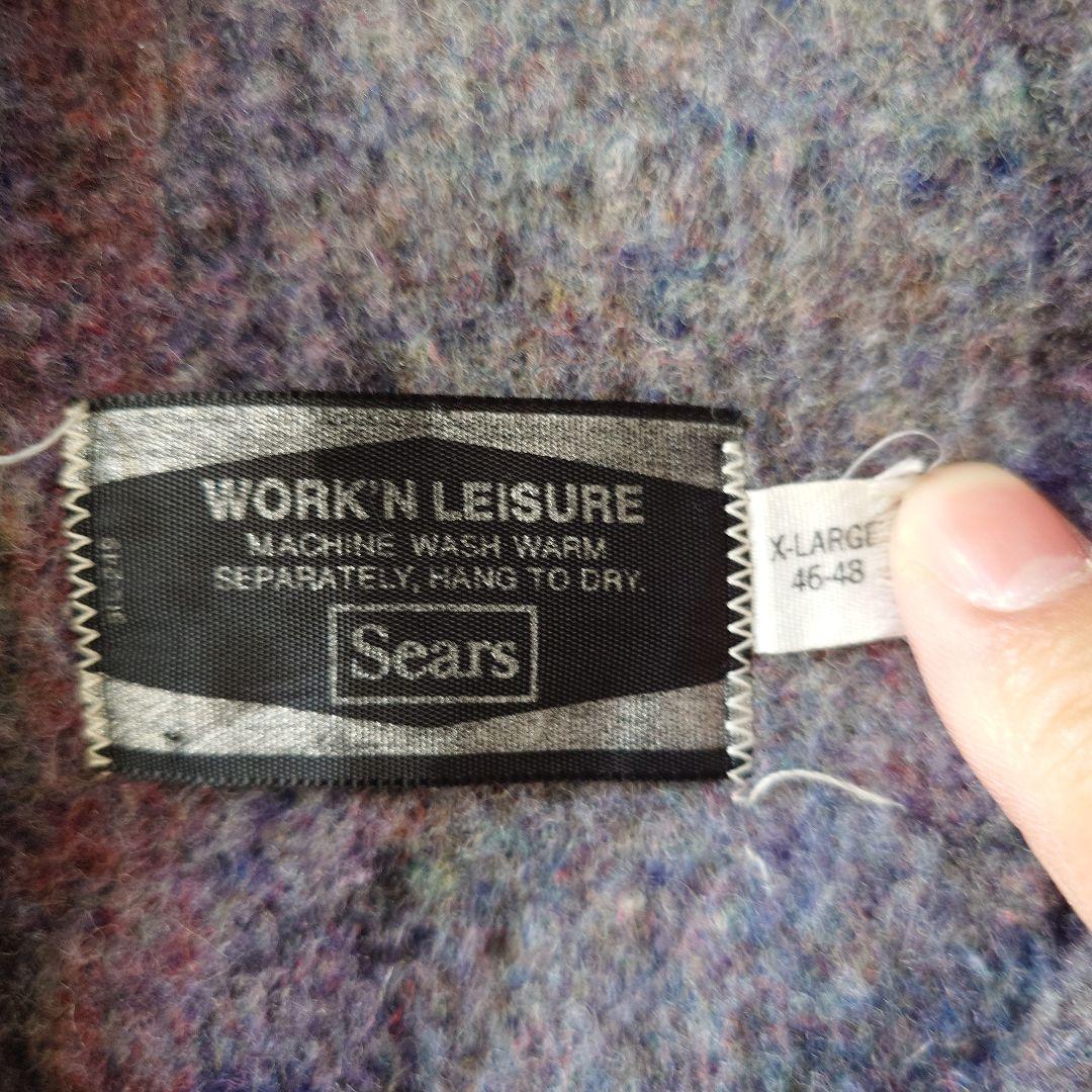 80s SEARS chore jacket XL