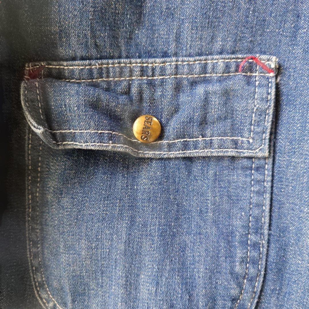 80s SEARS chore jacket XL