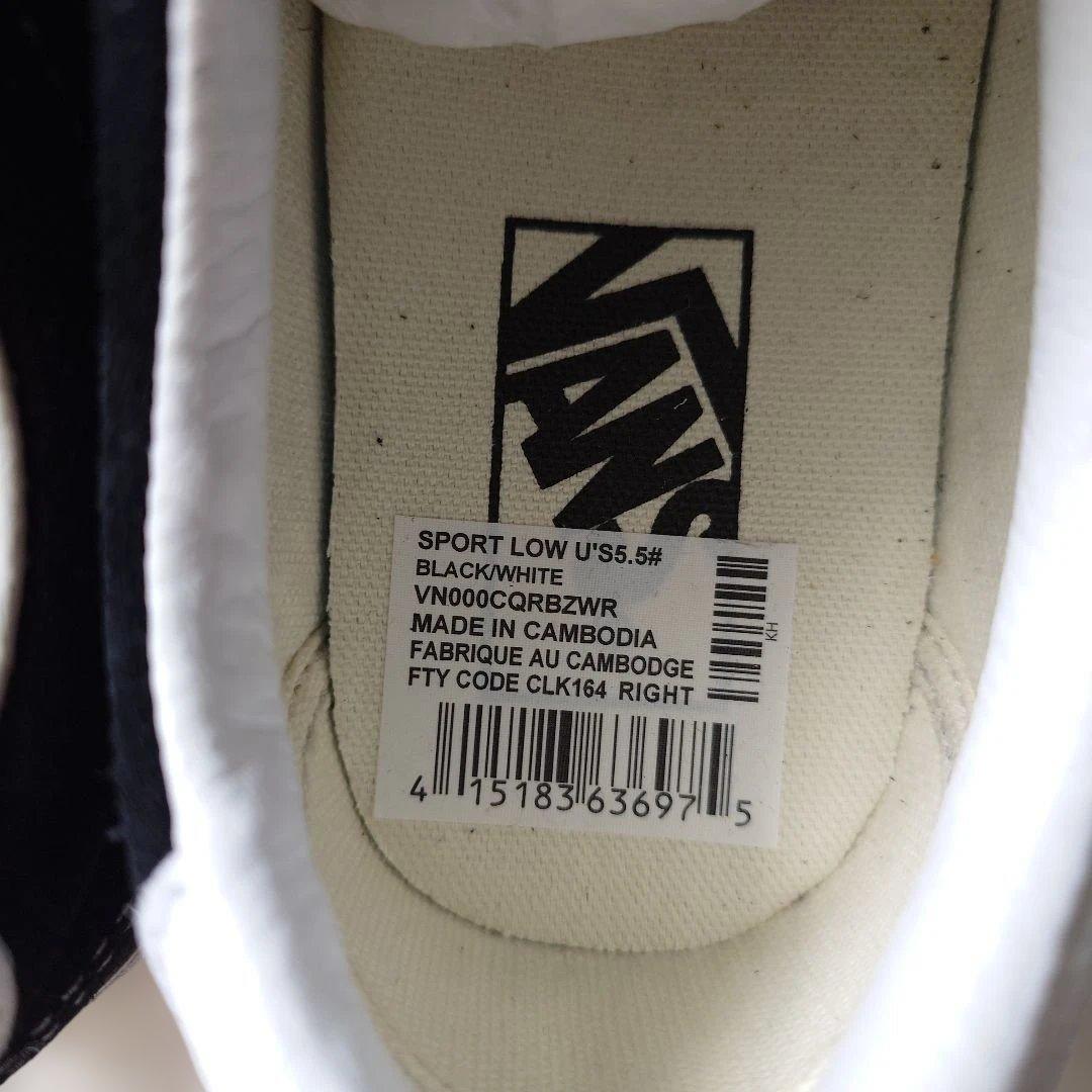 US VANS SPORT LOW ブラック ホワイト スニーカー アメリカ企画 23.5cm