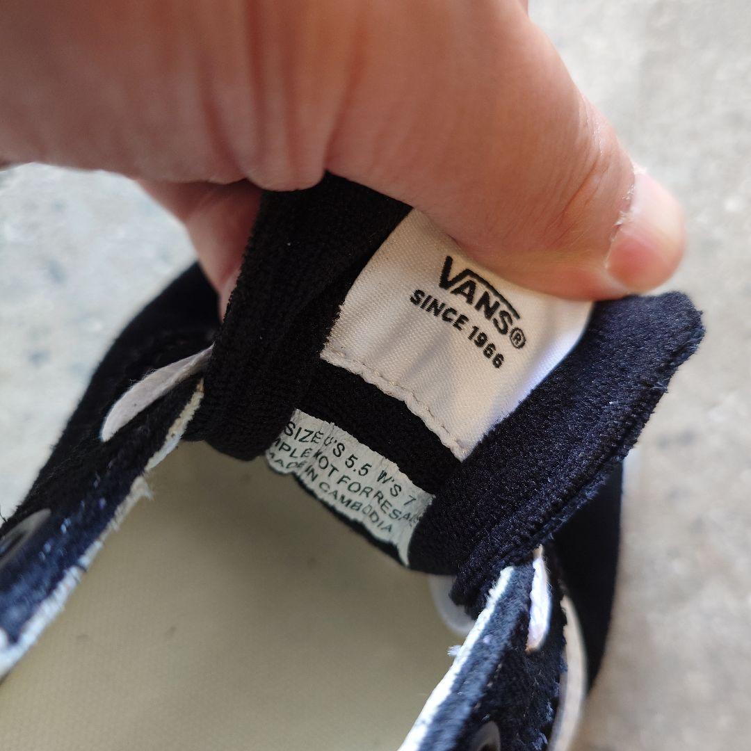 US VANS SPORT LOW ブラック ホワイト スニーカー アメリカ企画 23.5cm