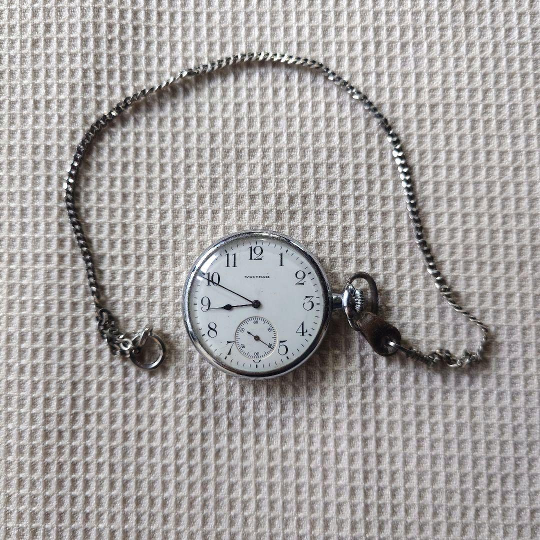 WALTHAM antique pocket watch since1910 USA