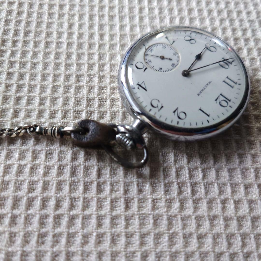 WALTHAM antique pocket watch since1910 USA