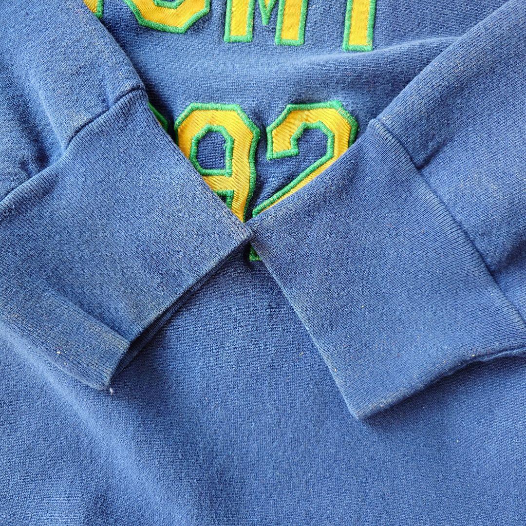 Used Reverseweave sweat colledge XXL USA