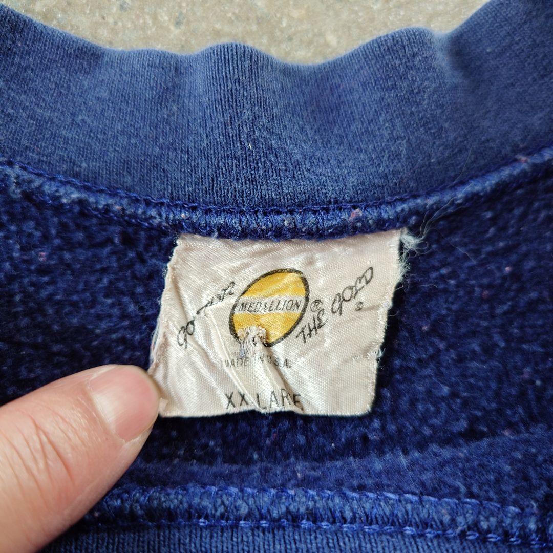 Used Reverseweave sweat colledge XXL USA