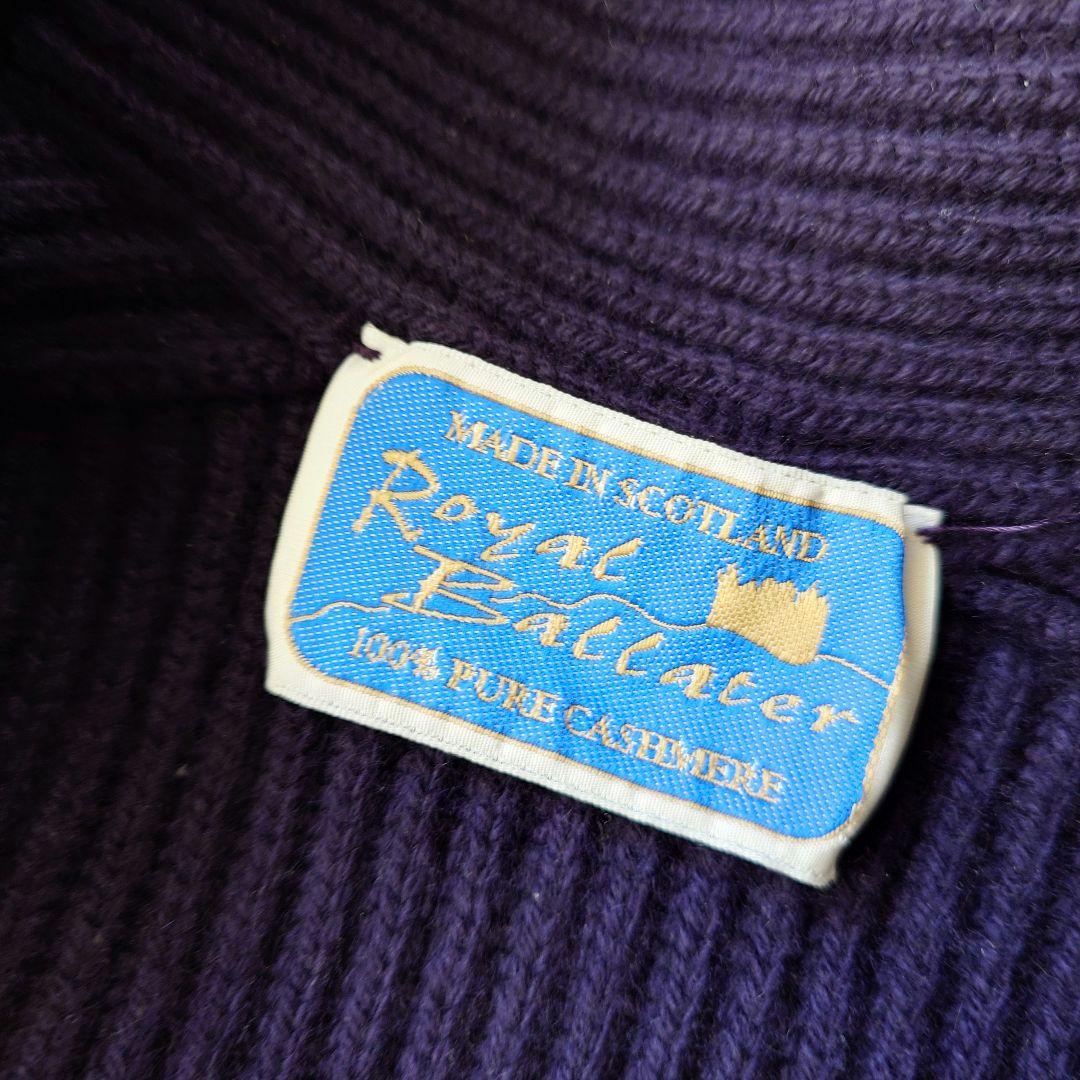 old cashmire shwall collar cardigan made in scottland カシミア　ショールカラー　カーディガン　イギリス製