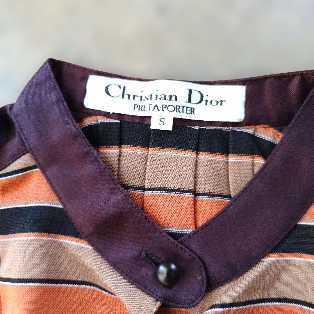 Christian Dior no sleeve cut