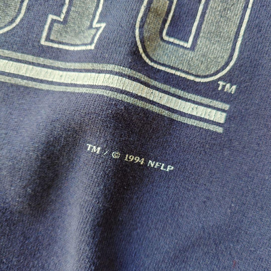 Dallas Cowboys sweat L ダラスカウボーイズ　スウエット　94年