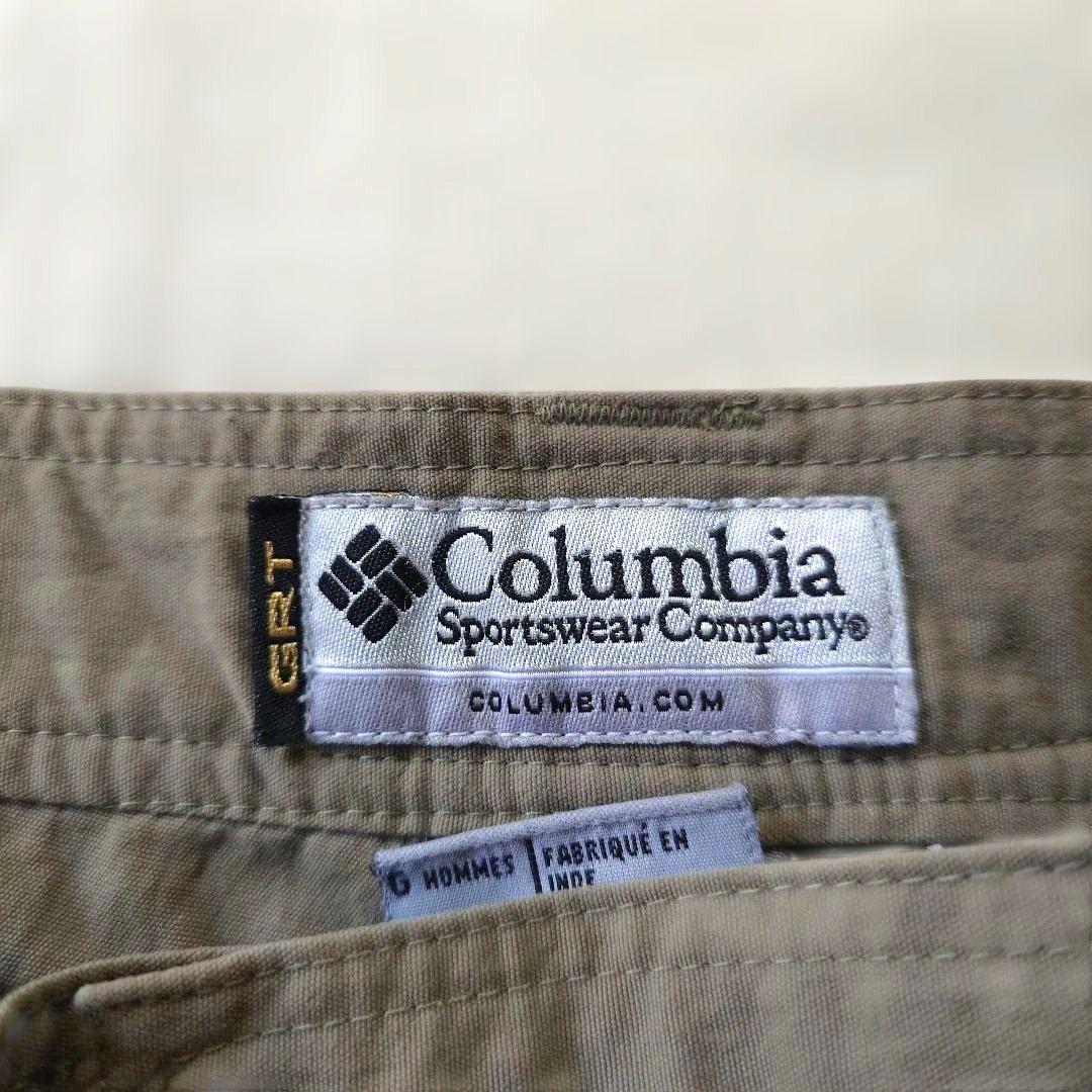 COLUMBIA omni teck shorts L
