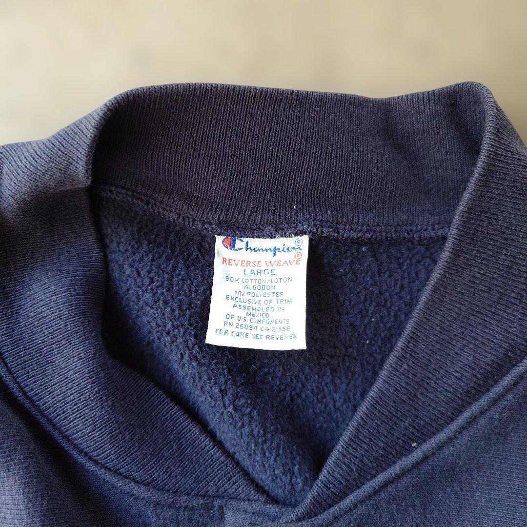 champion sweat snap cardigan reverse weave L