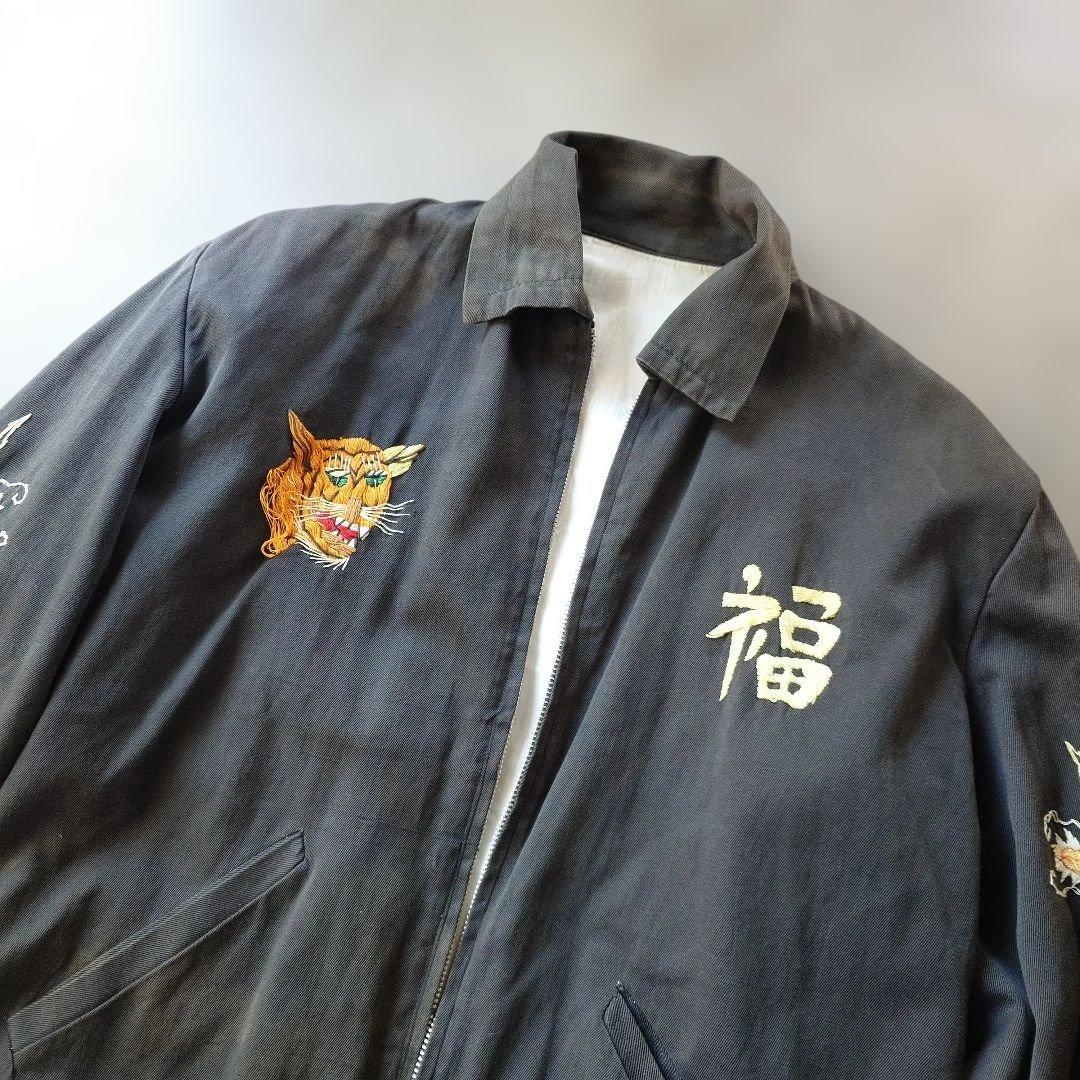 60s VIETNAM JACKET S