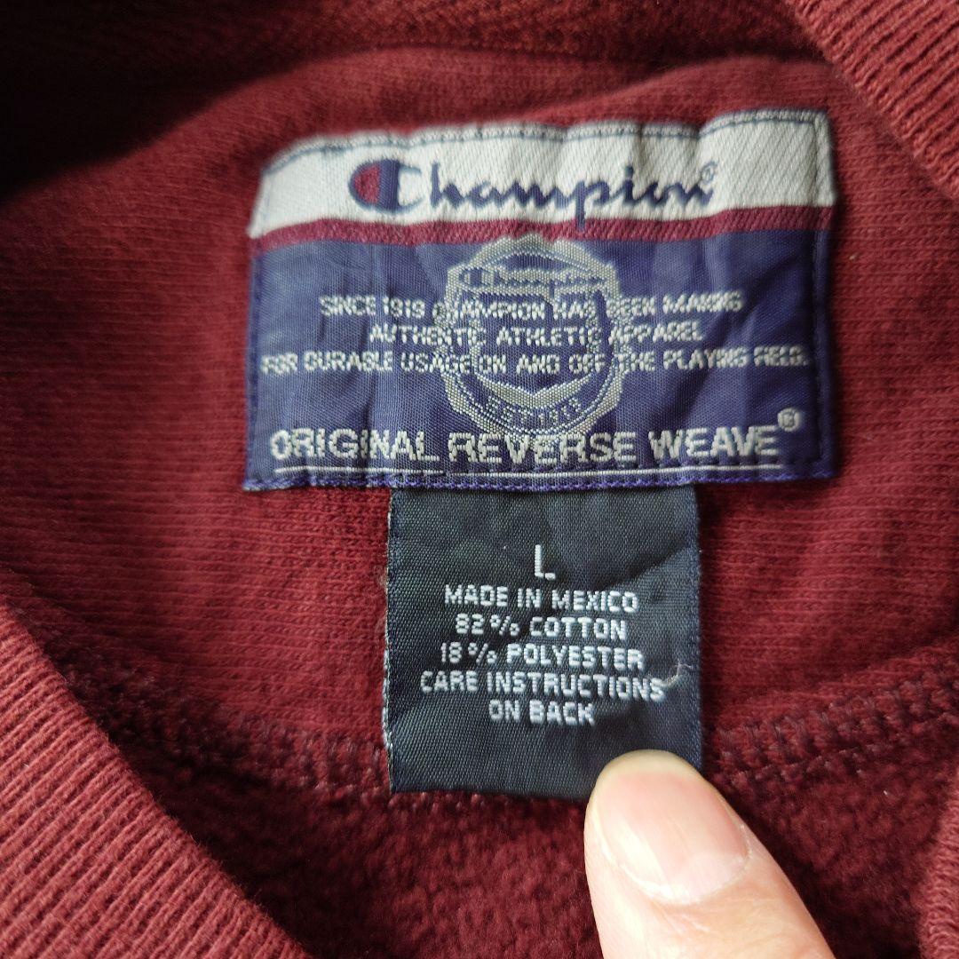 90s champion premuim weave sweat BOSTON
