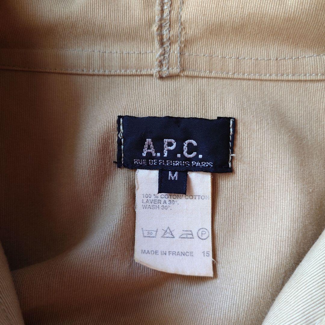 A.P.C france mods coat M アーペーセー　フランス製　モッズコート　スプリングコート　M