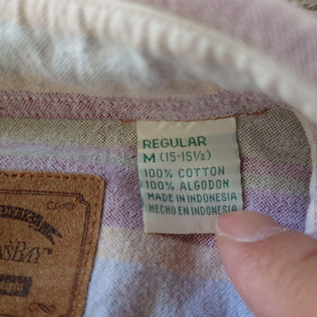 st johns bay dtripe work shirts M