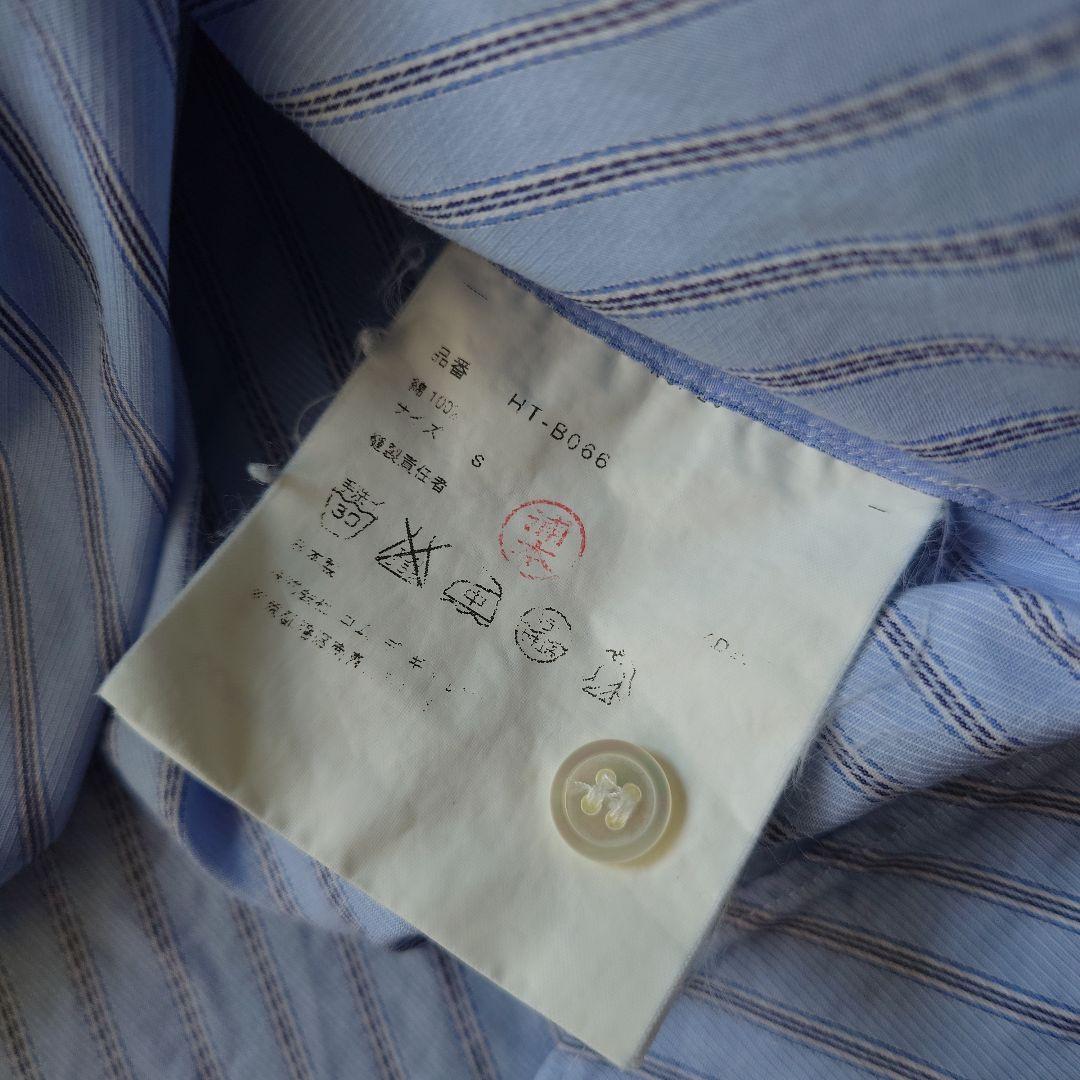 Comme des Garson Homme stripe shirts S AD2018