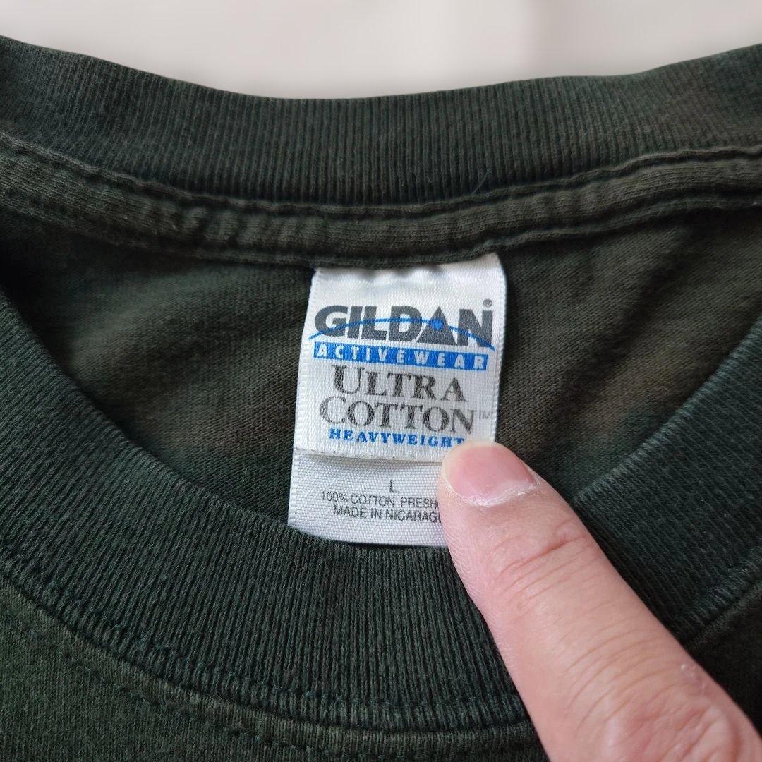 MMICHIGAN tee L GILDAN